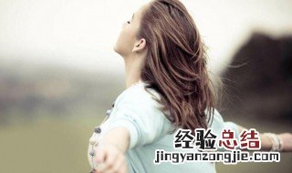 吸引人的句子瞬间让人记住你 吸引人的句子瞬间让人记住你的脸