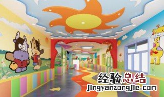 幼儿园开学寄语简短 愿你在新的学期中不断进步