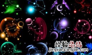 风象星座特点 风象星座特点是什么