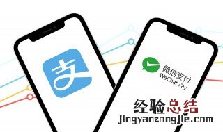 分手的微信状态文案微信不输入密码就能付款 分手的微信状态文案精选