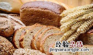 全麦类食物一览表 全麦食品有哪些