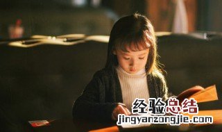 班级口号古风文雅16字 班级口号古风文雅16字开头