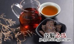 黑茶属于什么茶 黑茶的介绍