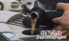 汽油与柴油的区别是什么? 柴油和汽油的区别是什么