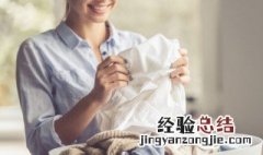 白衣服有污渍洗不干净怎么办小妙招 白衣服有污渍洗不干净怎么办