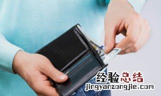 邮政储蓄可以办贷款吗 邮政储蓄可以办贷款吗安全吗