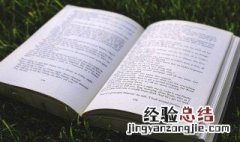 适合奋斗的微信名字 关于奋斗的微信名称