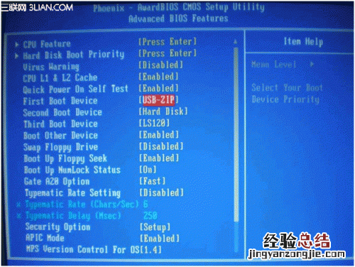 bios中没有usb hdd 主板BIOS无&quot;USB-HDD&quot;选项怎么办