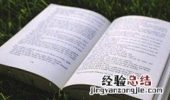 大气励志的微信名字护肤品 大气励志的微信名字