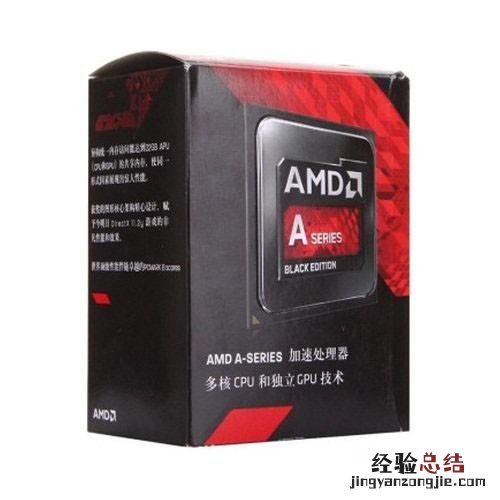 酷睿i7 7700k配什么主板 A10-7700K配什么主板好?