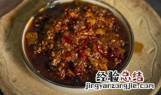 干辣椒肉酱的制作方法 干辣椒肉酱的制作方法和配料