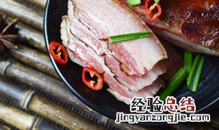 腊肉切开了怎么保存 腊肉切开了怎么保存不会坏