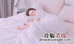 梦到蓝天是什么意思 做梦梦见蓝天