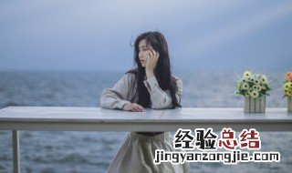 森系女生昵称简短唯美 森系女生昵称简短唯美二个字