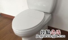 智能马桶冲水无力怎么处理 马桶冲水无力怎么处理