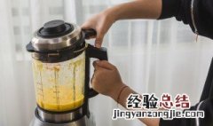 怎么挑选料理机 怎么挑选料理机配件