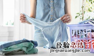 如何去除衣服上的霉味和霉斑 如何去除衣服上的霉味儿