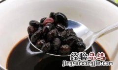 醋怎么泡黑豆 醋泡黑豆的方法