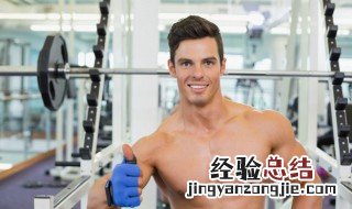 腹肌左小右大怎么解决 腹肌右大左小怎么练