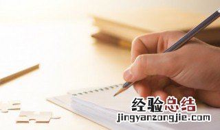 华字有什么寓意和含义 华字有什么寓意