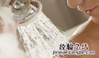 花洒怎么用 三个出水口的花洒怎么用