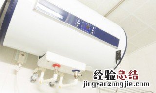 小鸭热水器怎么用图解 小鸭热水器怎么用