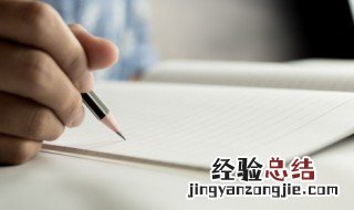 QQ英文名简单好听? QQ英文名简单