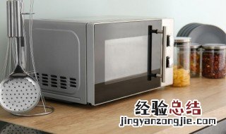 格兰仕光波炉怎么使用光波功能 格兰仕光波炉怎么使用