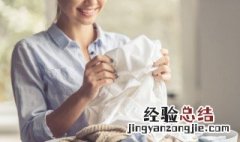 香蕉水可以洗衣服吗 香蕉水在衣服上怎么洗