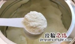 固体饮料和奶粉怎么区分 固体饮料与奶粉的区别