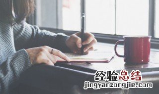 名字带涵的寓意 涵的寓意