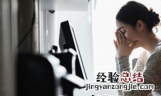 为什么头被撞击容易起包 为什么头被撞会起包