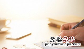 炫酷的二字网名男生 最酷的网名男生二字