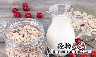 过期的麦片还能吃吗 过期的麦片还能吃吗没开封