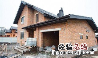 建瓦房防水最佳方法 建瓦房防水最佳方法图片