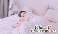 梦中梦见马是什么意思 梦见很多人和马意味着什么