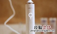 舒克电动牙刷如何使用 舒克电动牙刷的五种模式分别怎么用