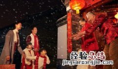 恭喜别人开店怎么说祝福语 恭喜别人开店怎么说