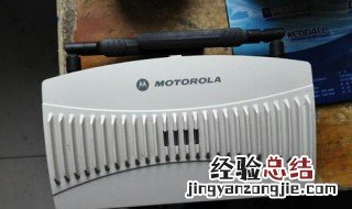 摩托罗拉路由器怎么设置 摩托罗拉无线路由器设置