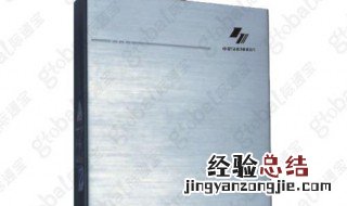 热水器风压开关异常是怎么回事 申花热水器风压开关怎样检测故障