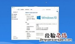 win10系统蓝屏怎么解决 电脑总蓝屏怎么解决win10