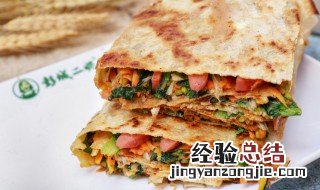 山东菜煎饼的做法窍门 山东菜煎饼的做法步骤