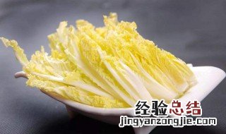 高山娃娃菜能吃吗 高山娃娃菜为什么不能吃