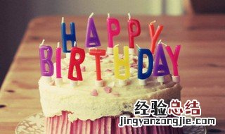 五岁宝贝生日怎么发朋友圈 宝贝生日怎么发朋友圈