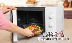 冷冻肉怎么用微波炉解冻 怎么用微波炉解冻