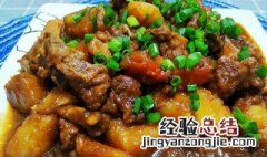 土豆炖排骨的家常做法步骤 土豆炖排骨简单做法