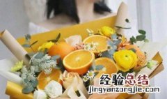 零食花束手工教程 零食花束手工教程图片