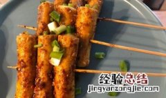 炸豆腐串怎么保存 炸豆腐串如何存放