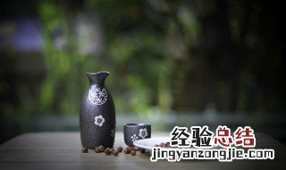 酱香白酒浑浊怎么解决 酱香白酒浑浊怎么解决方法