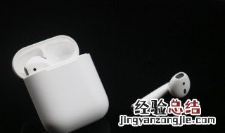 手机没插耳机为什么显示耳机模式 手机没有插耳机但是显示耳机模式